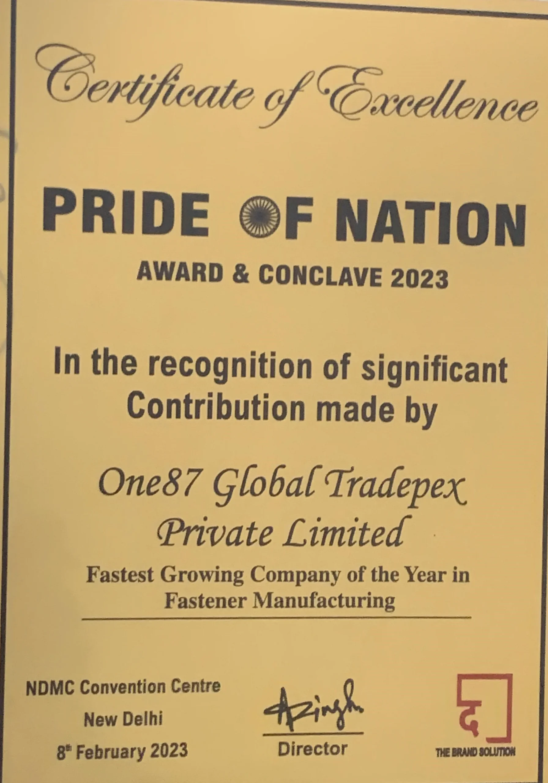 award-certificate